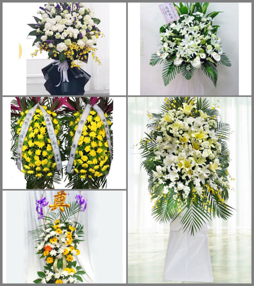 贵州黔东南州剑河县南加镇展牙村白事花篮预定